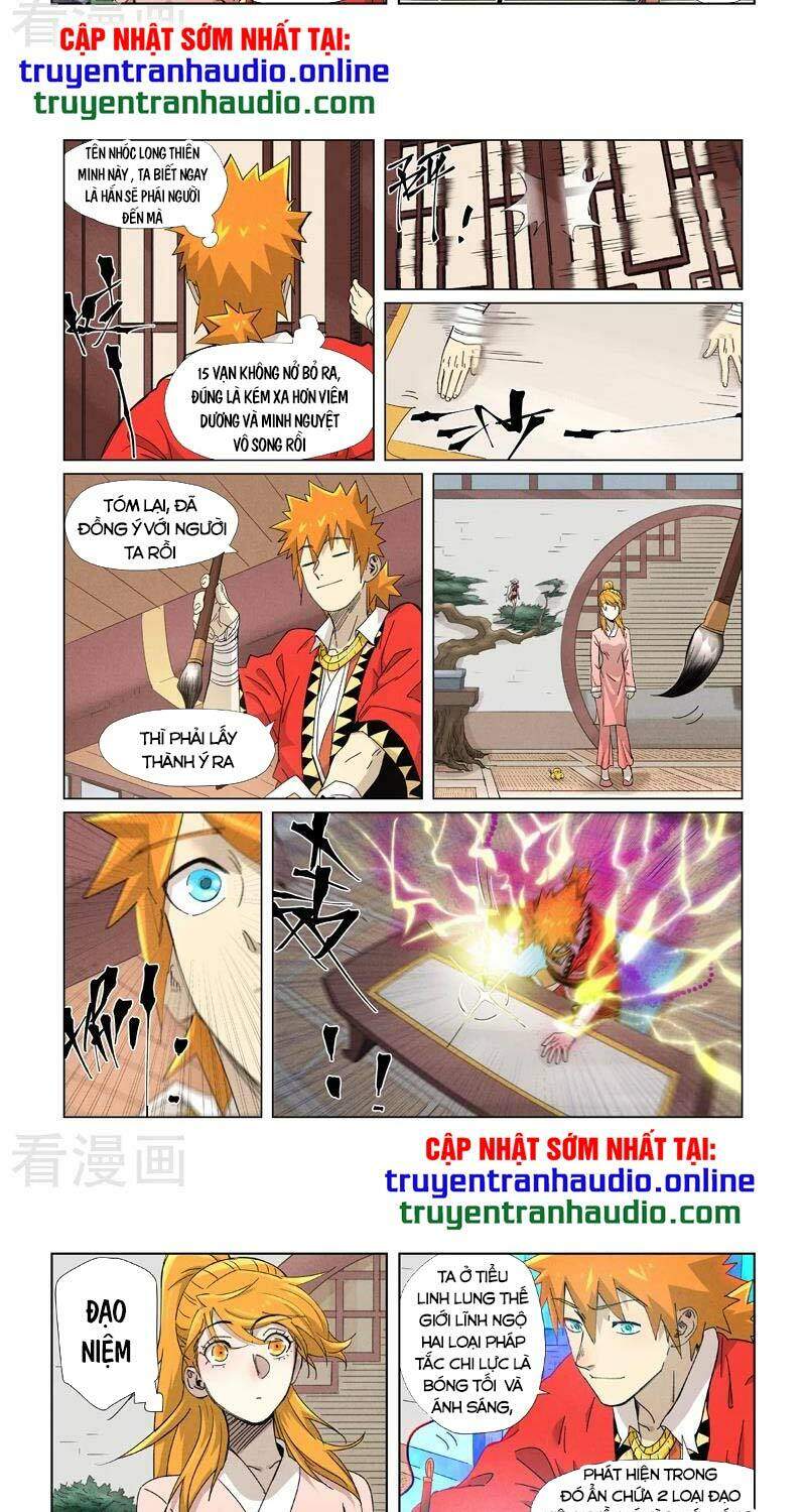 Yêu Thần Ký Chap 3445 - Next Chap 3446
