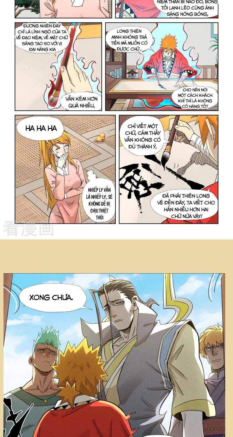 Yêu Thần Ký Chap 3445 - Next Chap 3446