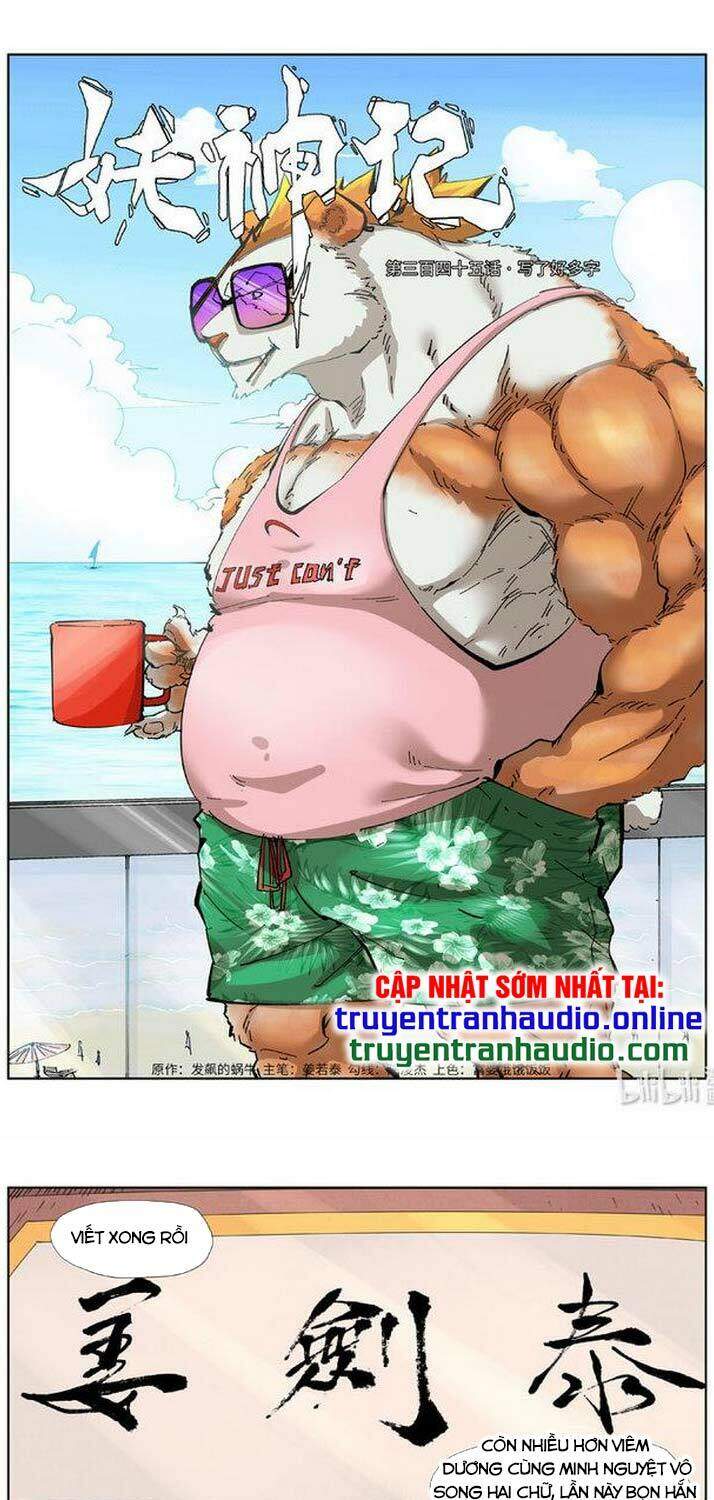 Yêu Thần Ký Chap 345 - Next Chap 346