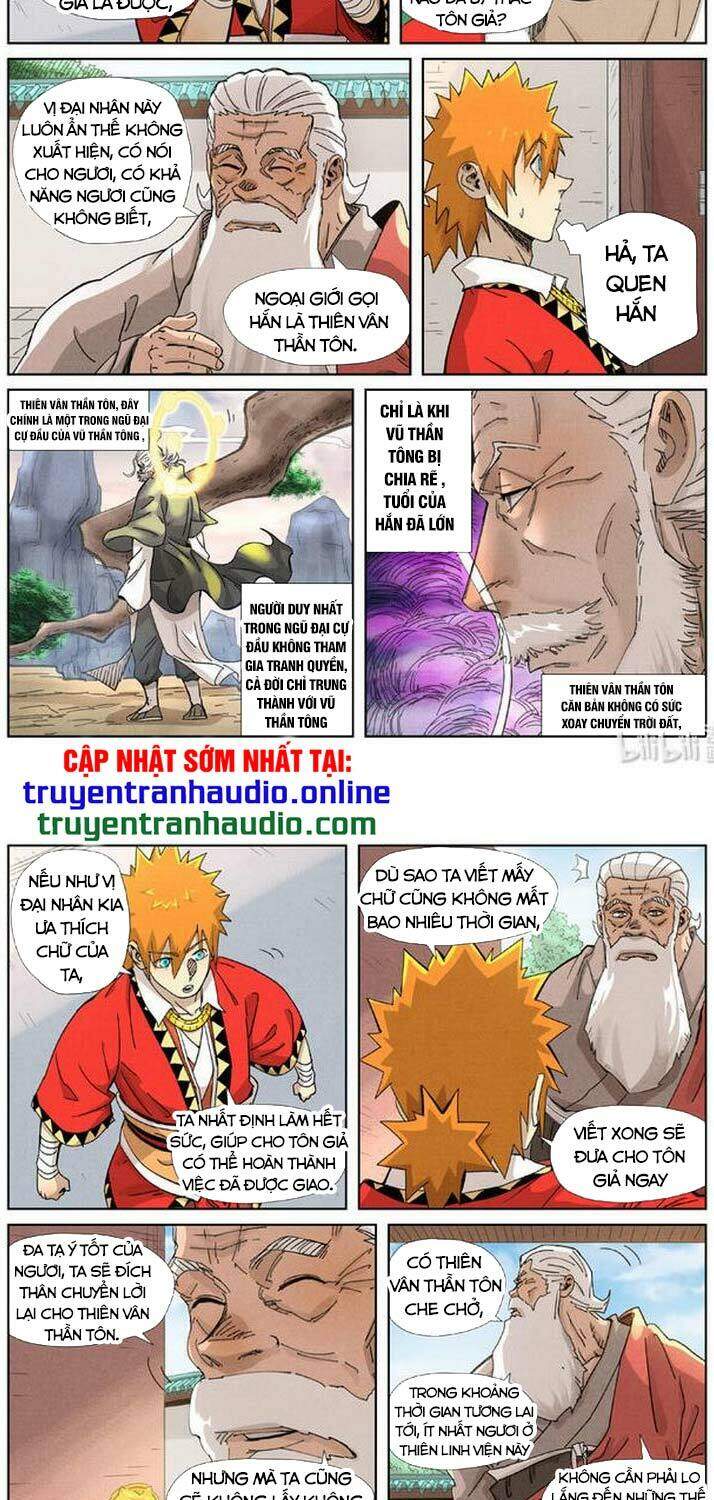 Yêu Thần Ký Chap 345 - Next Chap 346