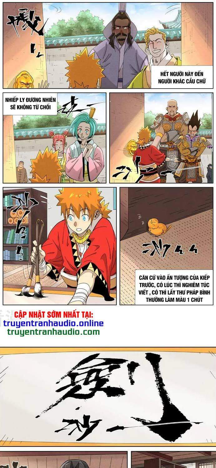 Yêu Thần Ký Chap 3455 - Next Chap 3456