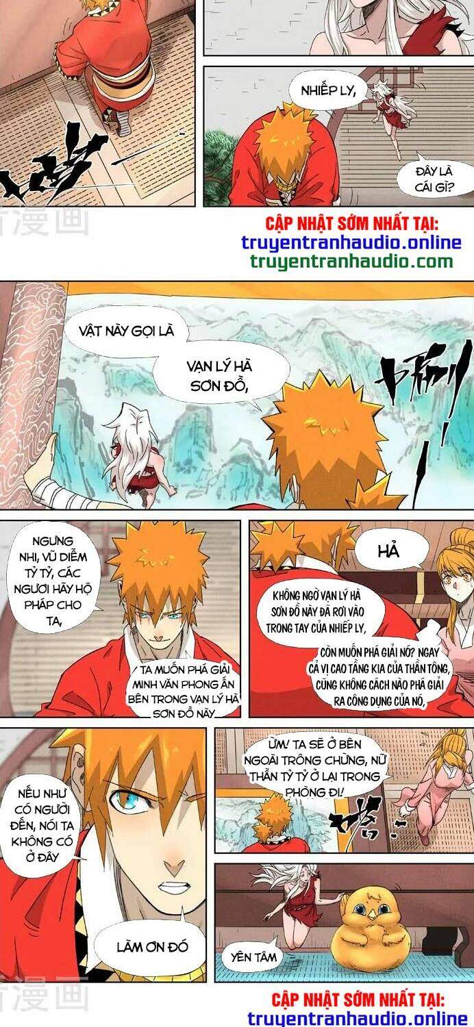 Yêu Thần Ký Chap 3455 - Next Chap 3456