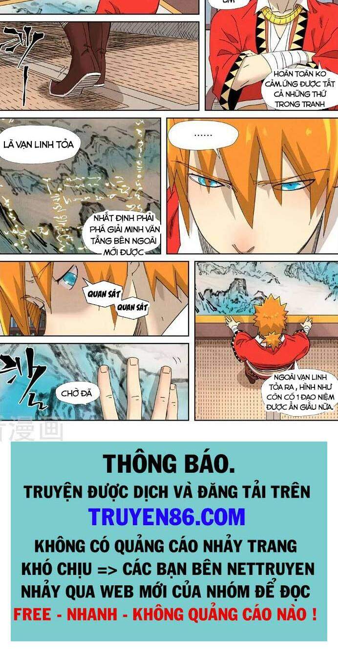 Yêu Thần Ký Chap 3455 - Next Chap 3456