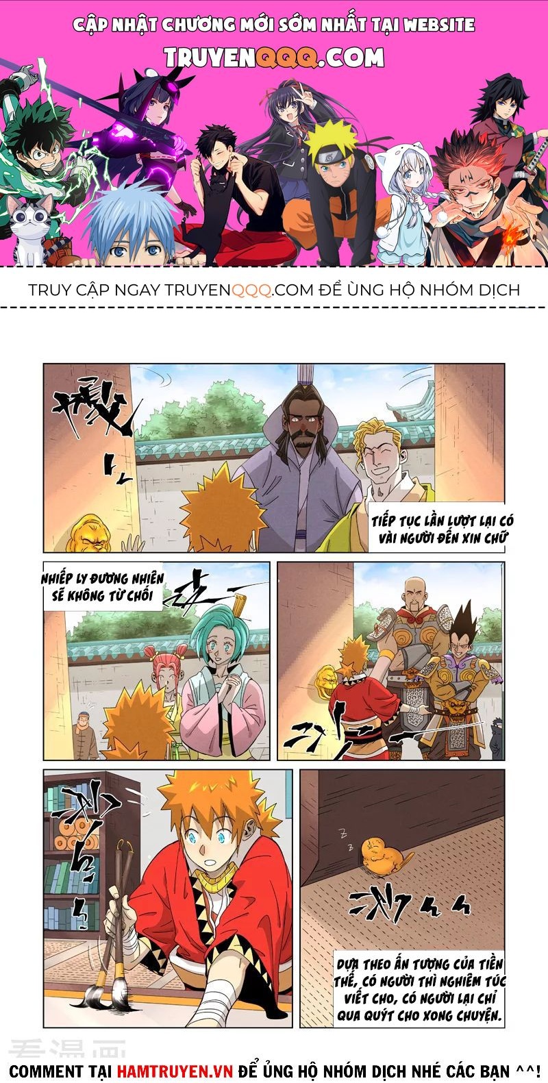 Yêu Thần Ký Chap 3458 - Next Chap 3459