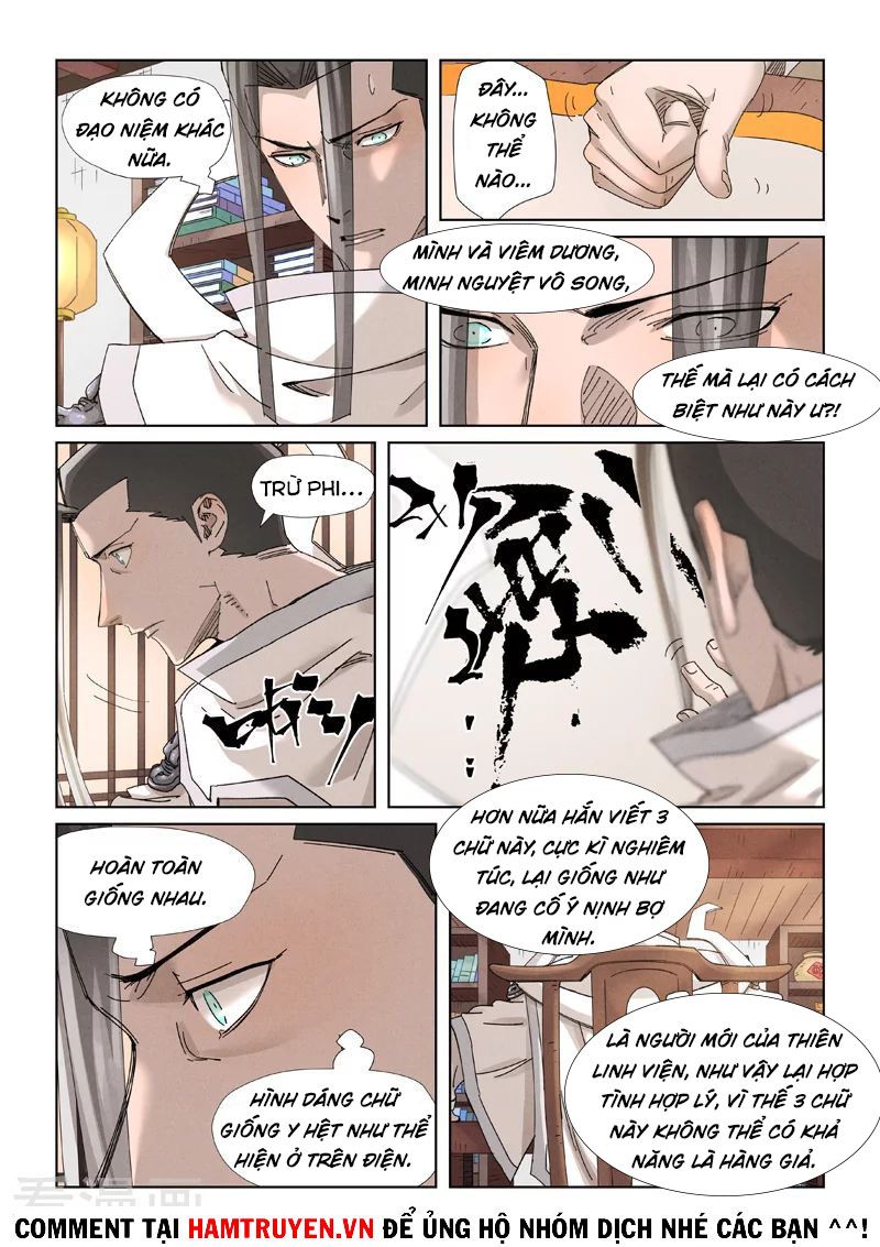 Yêu Thần Ký Chap 3458 - Next Chap 3459