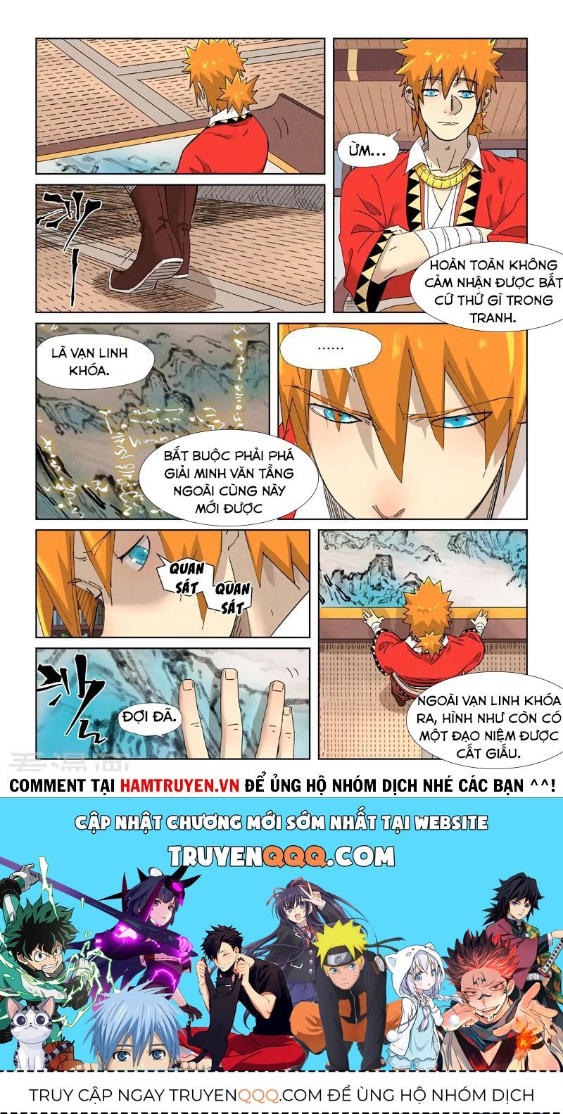 Yêu Thần Ký Chap 3458 - Next Chap 3459