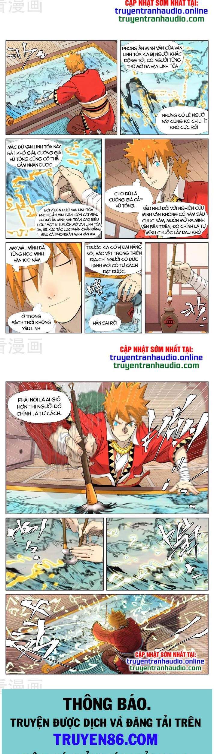 Yêu Thần Ký Chap 346 - Next Chap 347