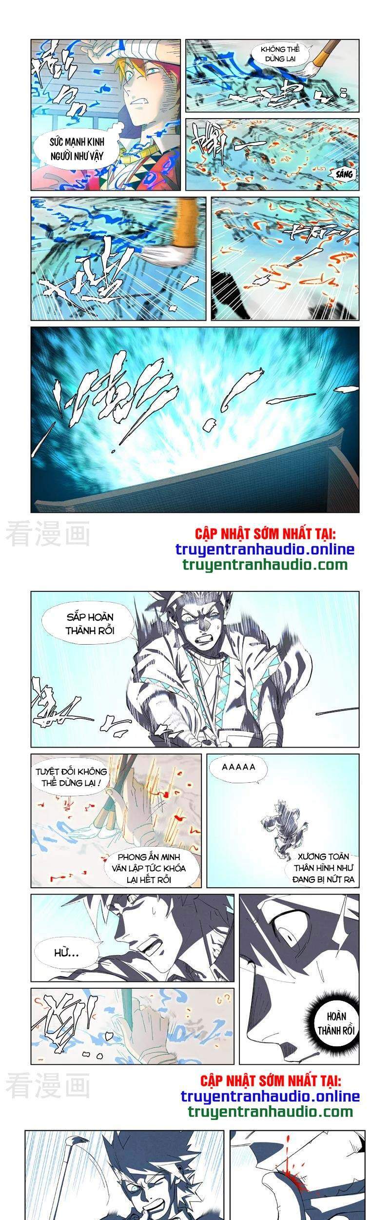 Yêu Thần Ký Chap 3465 - Next Chap 3466