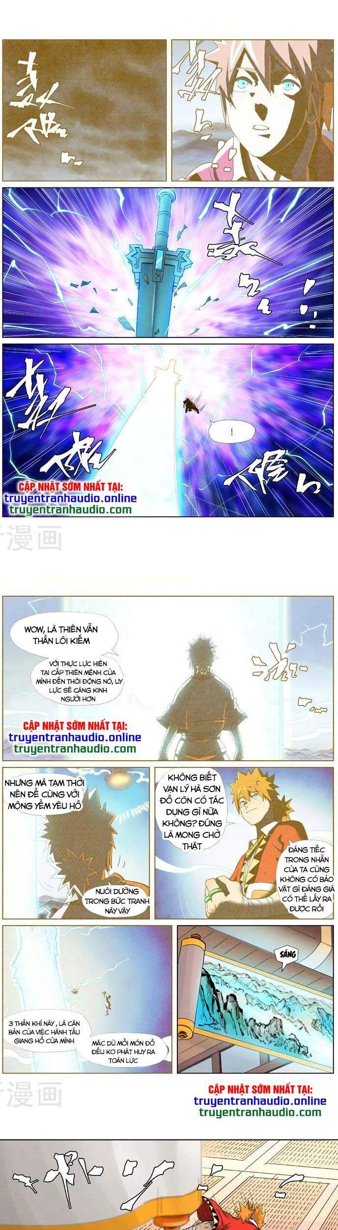 Yêu Thần Ký Chap 347 - Next Chap 348