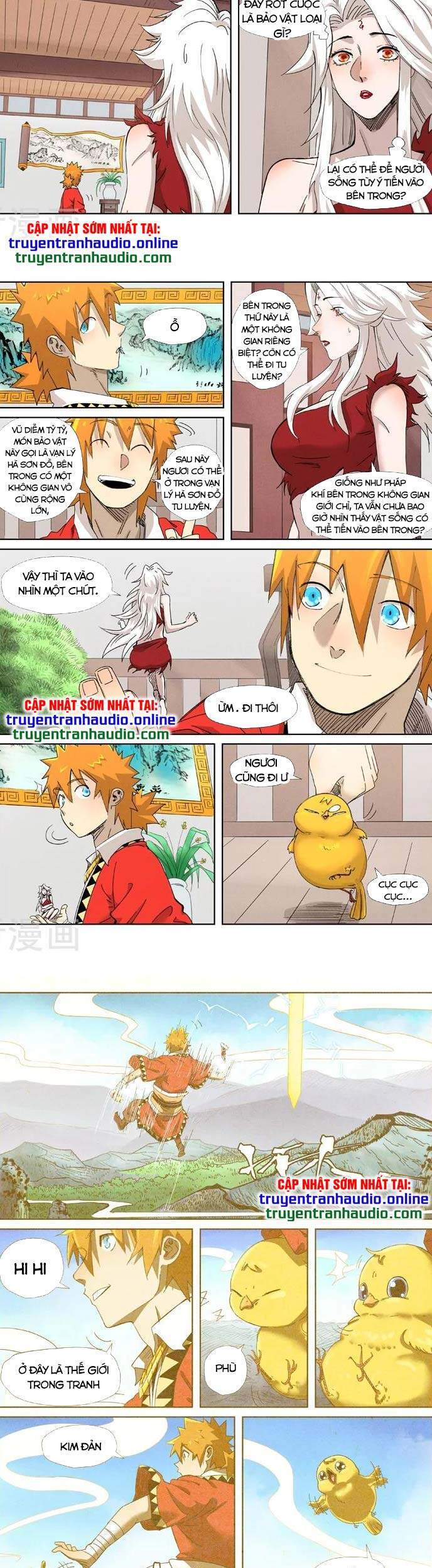 Yêu Thần Ký Chap 347 - Next Chap 348