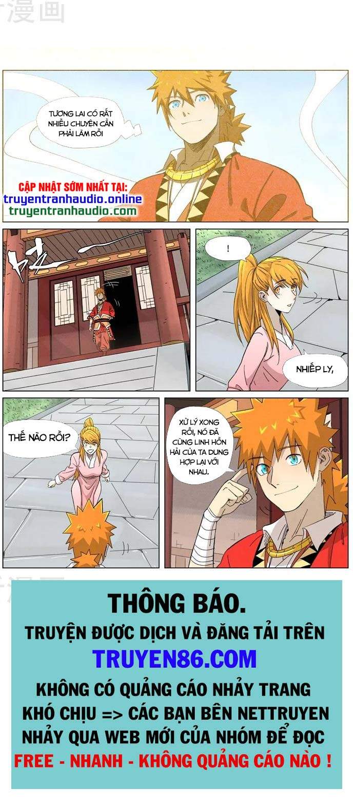 Yêu Thần Ký Chap 347 - Next Chap 348