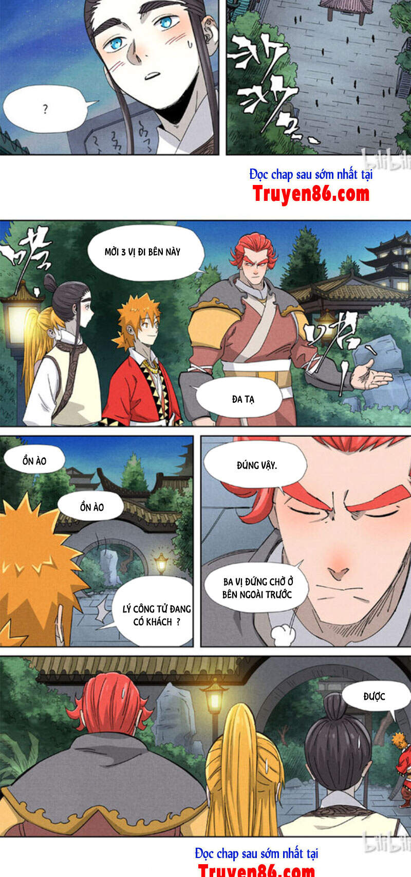 Yêu Thần Ký Chap 3475 - Next Chap 3476