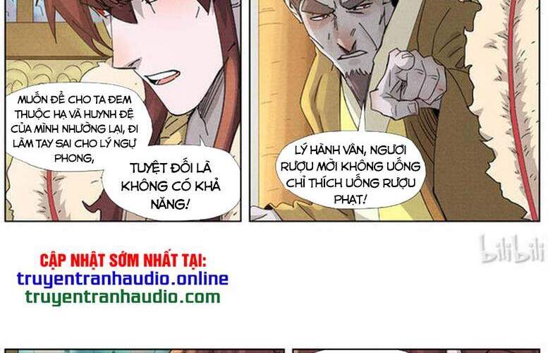 Yêu Thần Ký Chap 348 - Next Chap 349