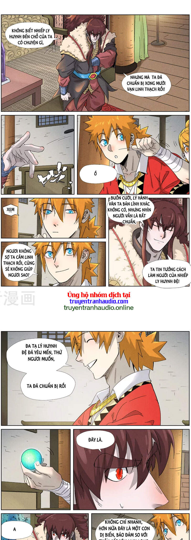 Yêu Thần Ký Chap 3485 - Next Chap 3486