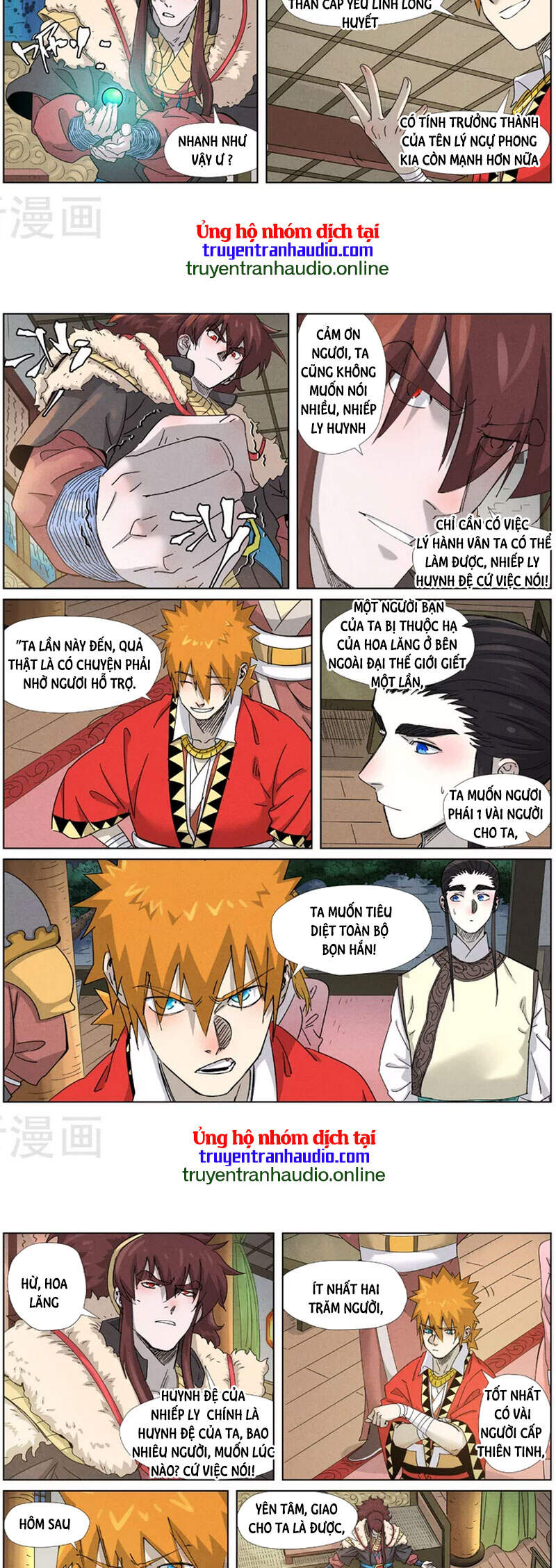 Yêu Thần Ký Chap 3485 - Next Chap 3486