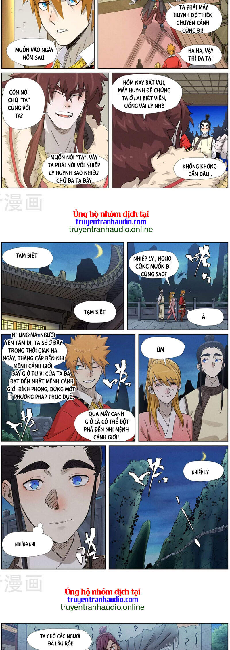 Yêu Thần Ký Chap 3485 - Next Chap 3486