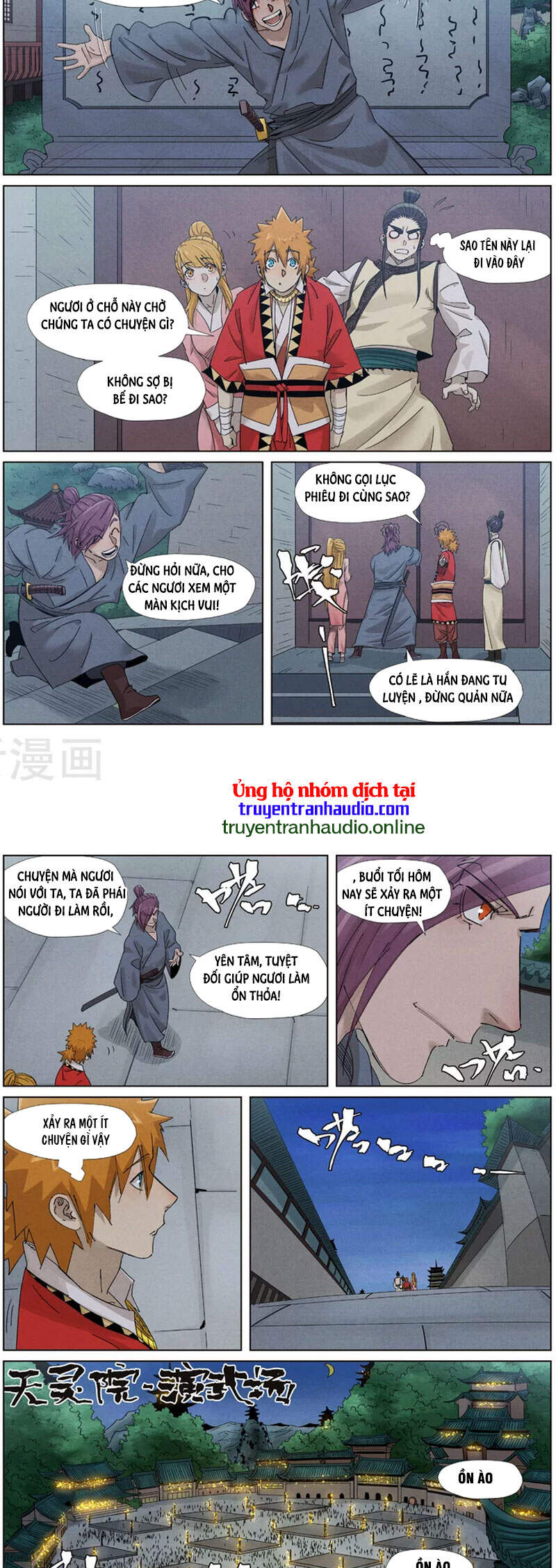 Yêu Thần Ký Chap 3485 - Next Chap 3486