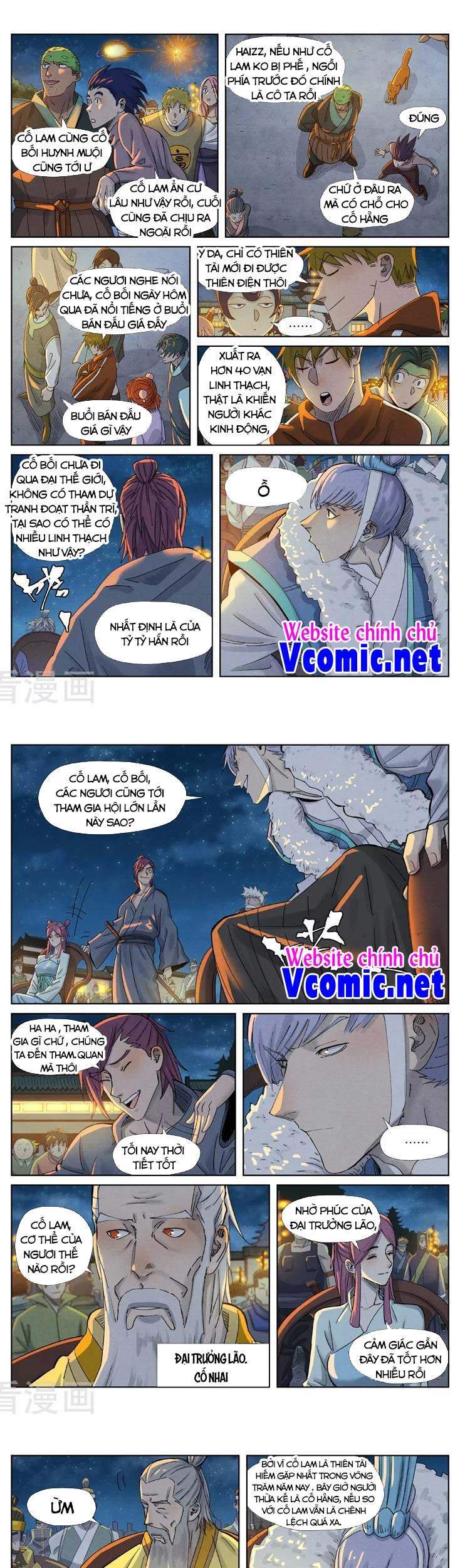 Yêu Thần Ký Chap 349 - Next Chap 350