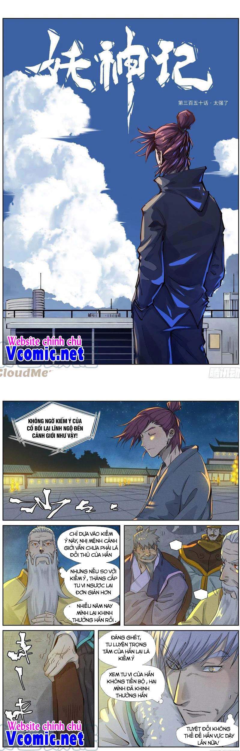 Yêu Thần Ký Chap 350 - Next Chap 351