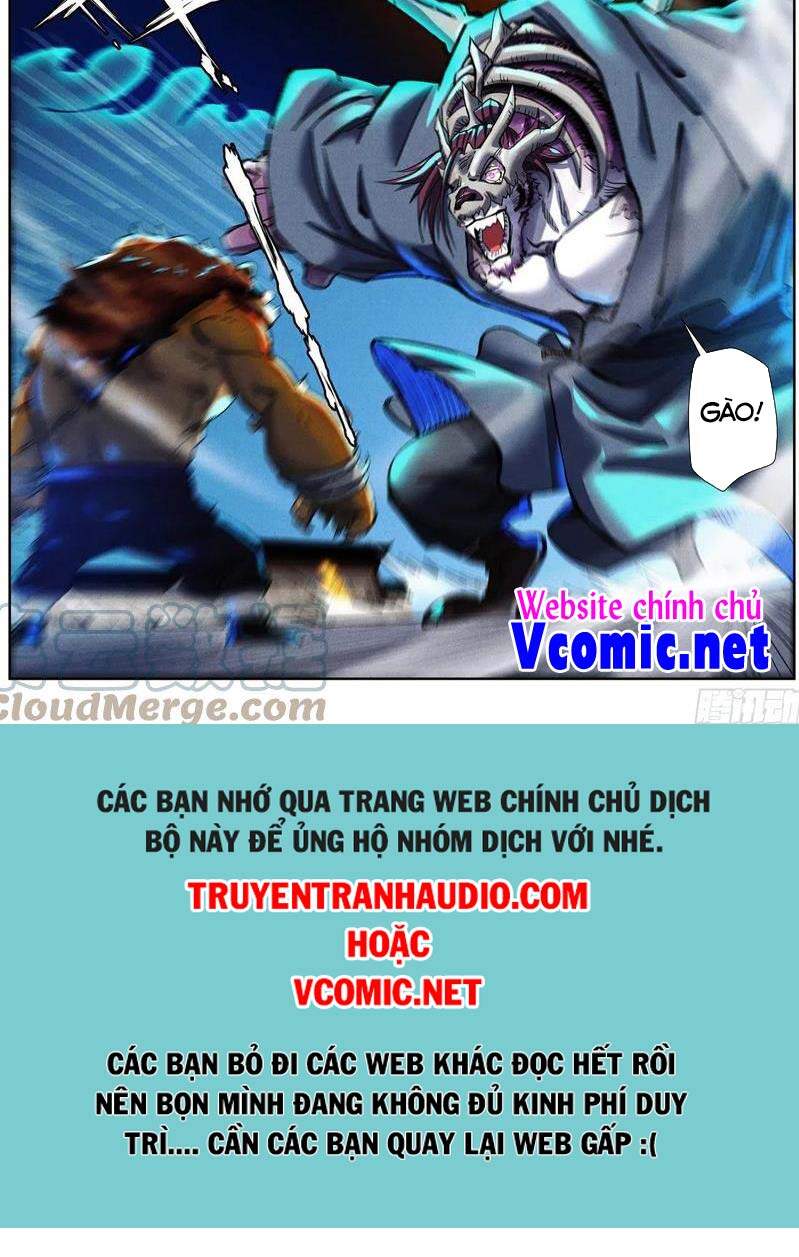 Yêu Thần Ký Chap 350 - Next Chap 351