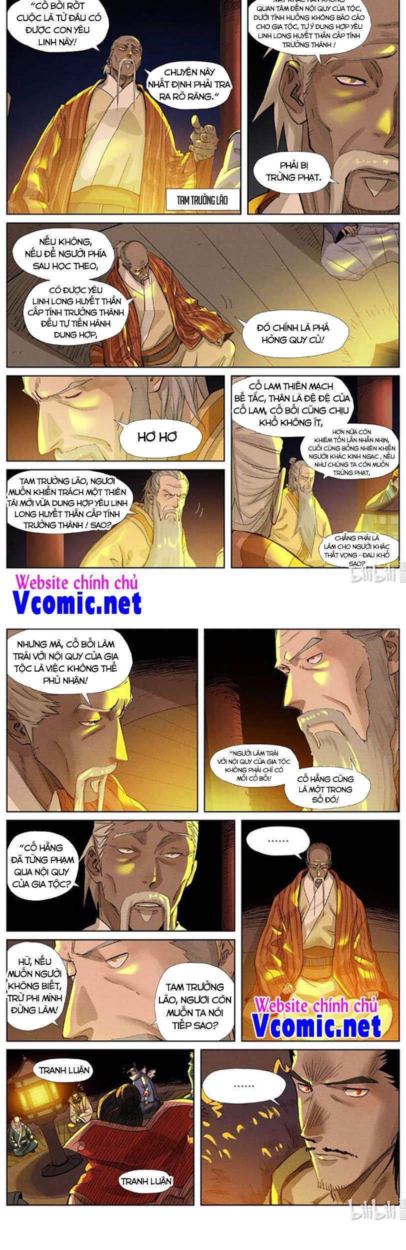 Yêu Thần Ký Chap 3505 - Next Chap 3506