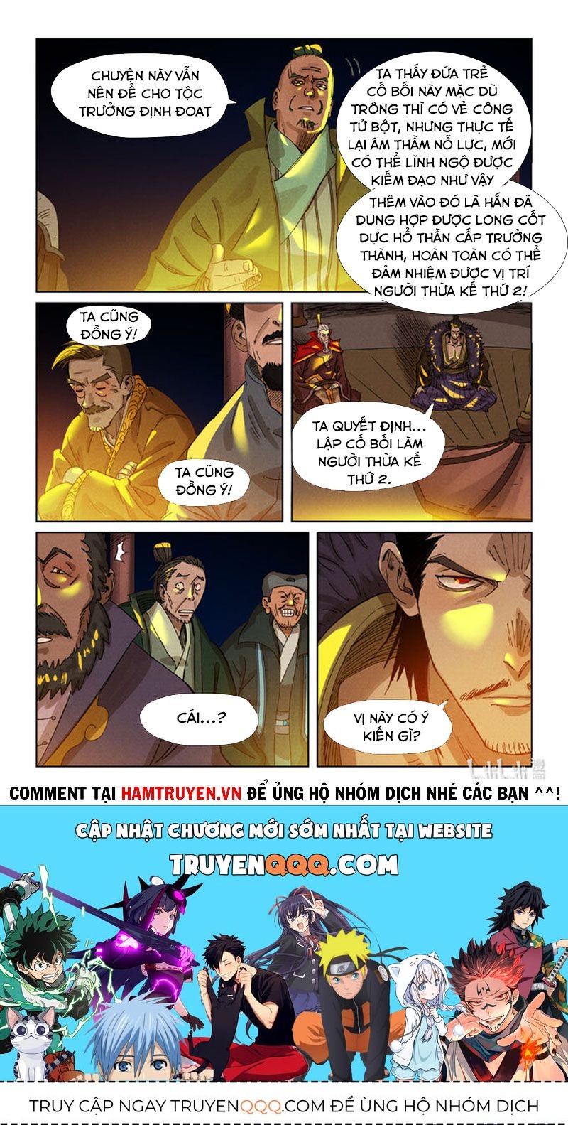 Yêu Thần Ký Chap 3508 - Next Chap 3509