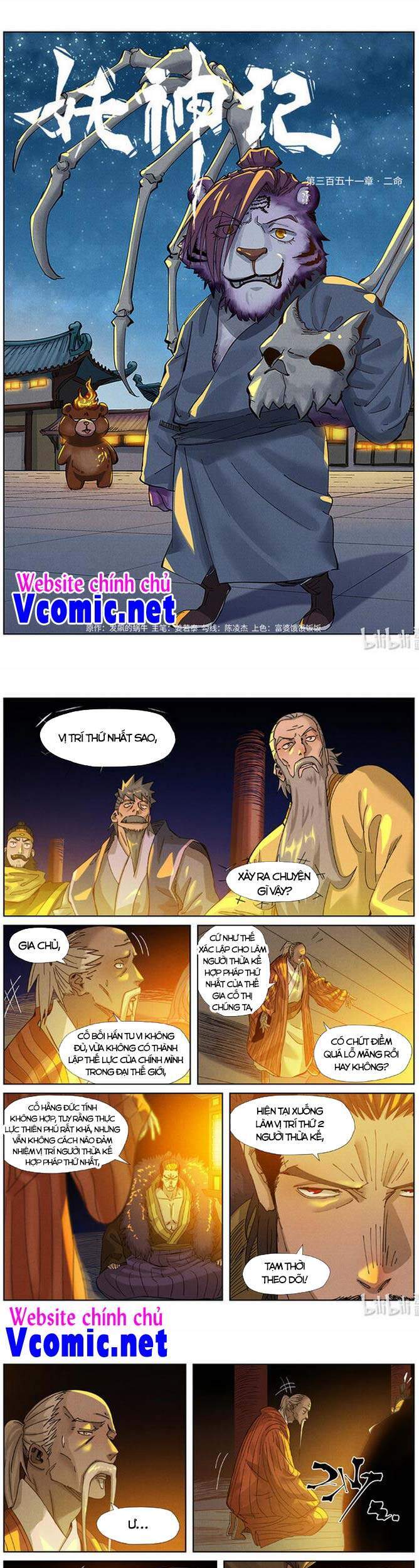 Yêu Thần Ký Chap 351 - Next Chap 352