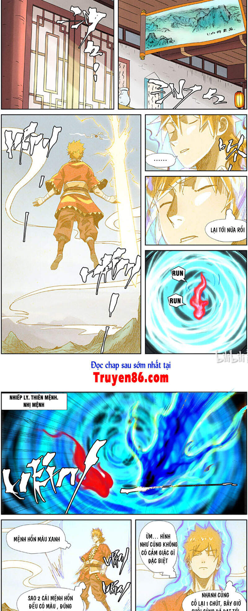 Yêu Thần Ký Chap 3515 - Next Chap 3516