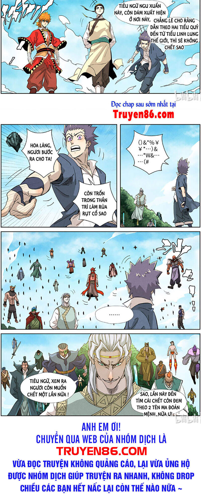 Yêu Thần Ký Chap 3515 - Next Chap 3516