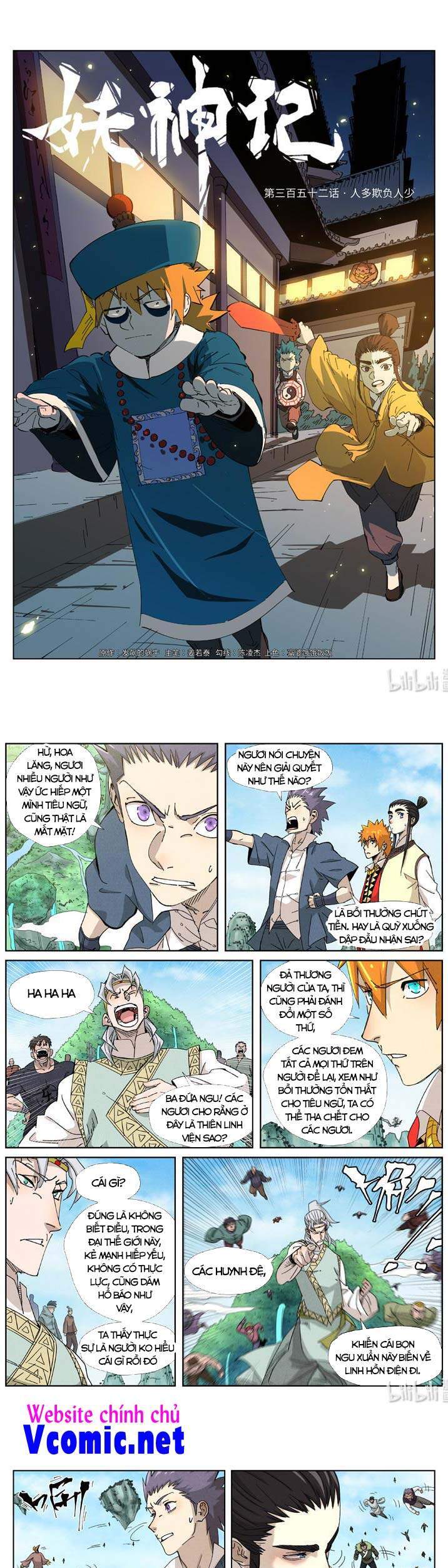 Yêu Thần Ký Chap 352 - Next Chap 353