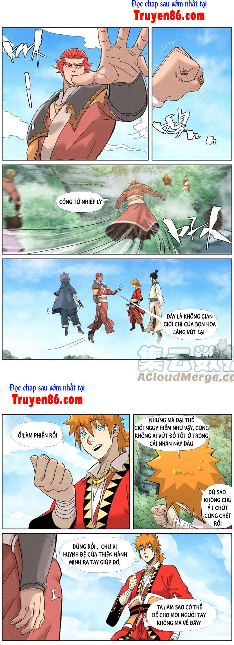 Yêu Thần Ký Chap 3525 - Next Chap 3526