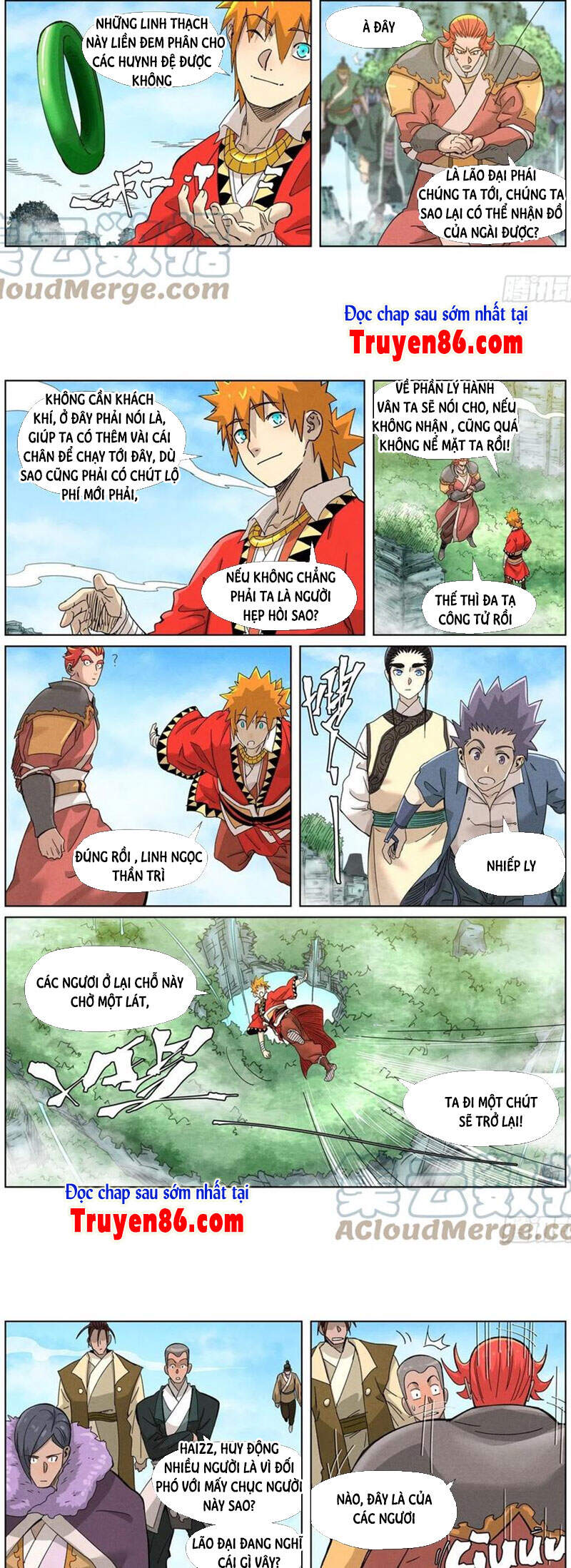 Yêu Thần Ký Chap 3525 - Next Chap 3526