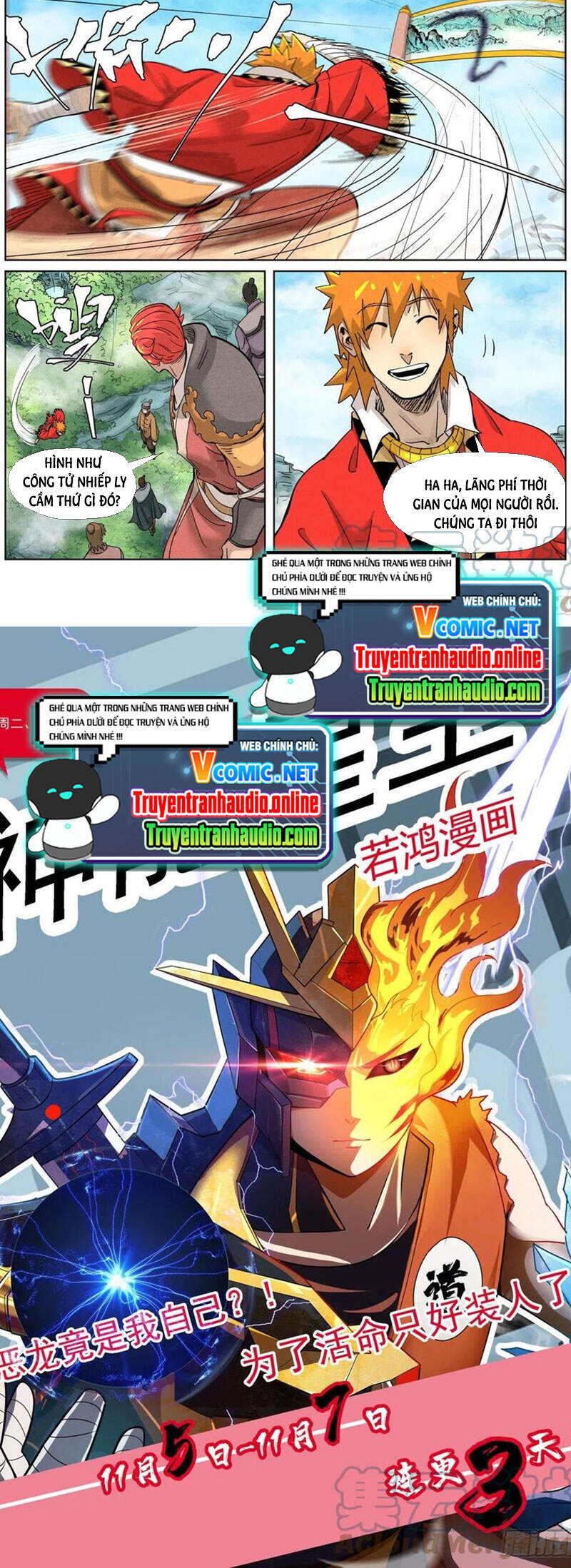 Yêu Thần Ký Chap 3525 - Next Chap 3526