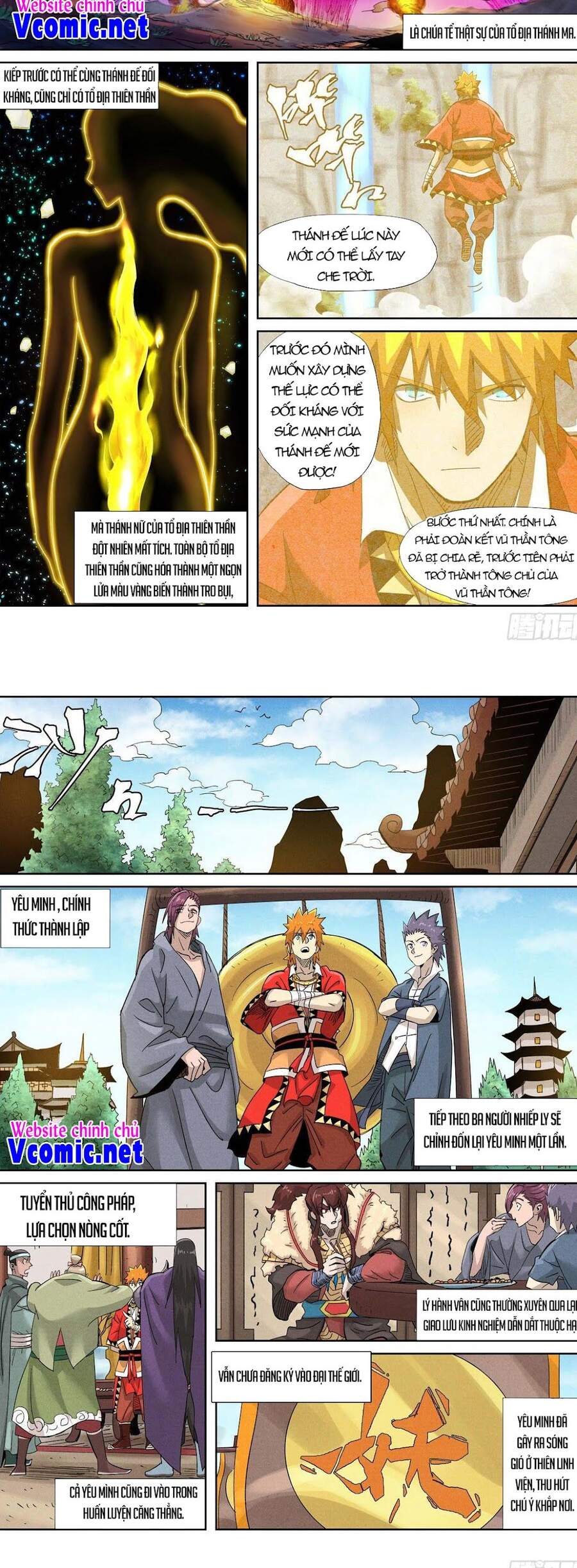 Yêu Thần Ký Chap 3535 - Next Chap 3536
