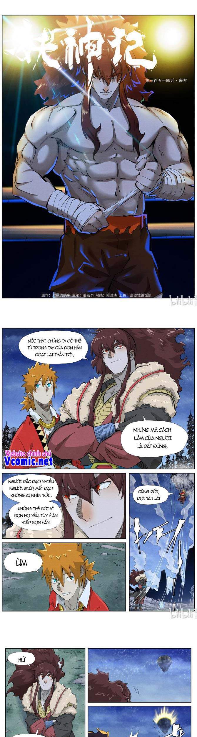 Yêu Thần Ký Chap 354 - Next Chap 355