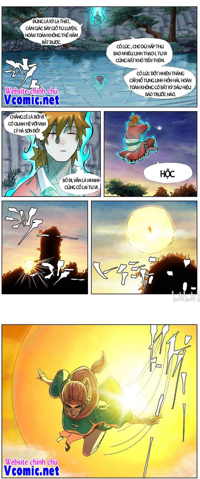 Yêu Thần Ký Chap 355 - Next Chap 356