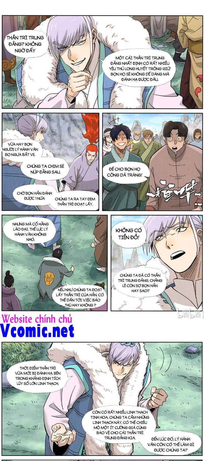 Yêu Thần Ký Chap 359 - Next Chap 360