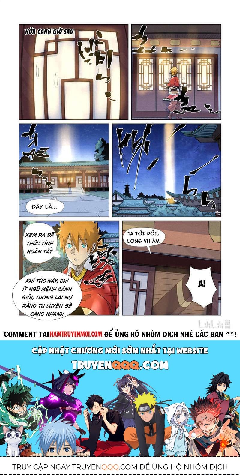 Yêu Thần Ký Chap 3605 - Next Chap 3606