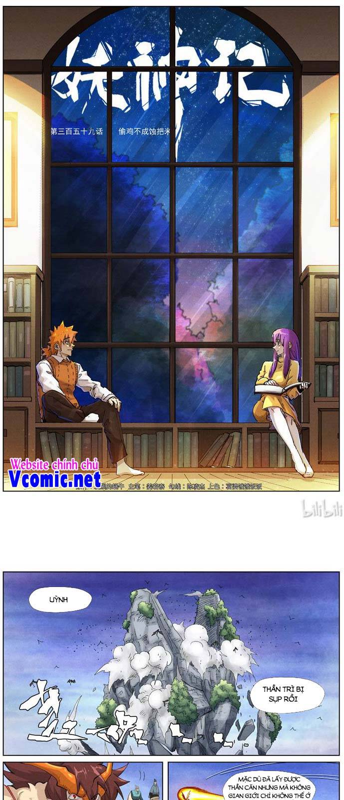 Yêu Thần Ký Chap 364 - Next Chap 365