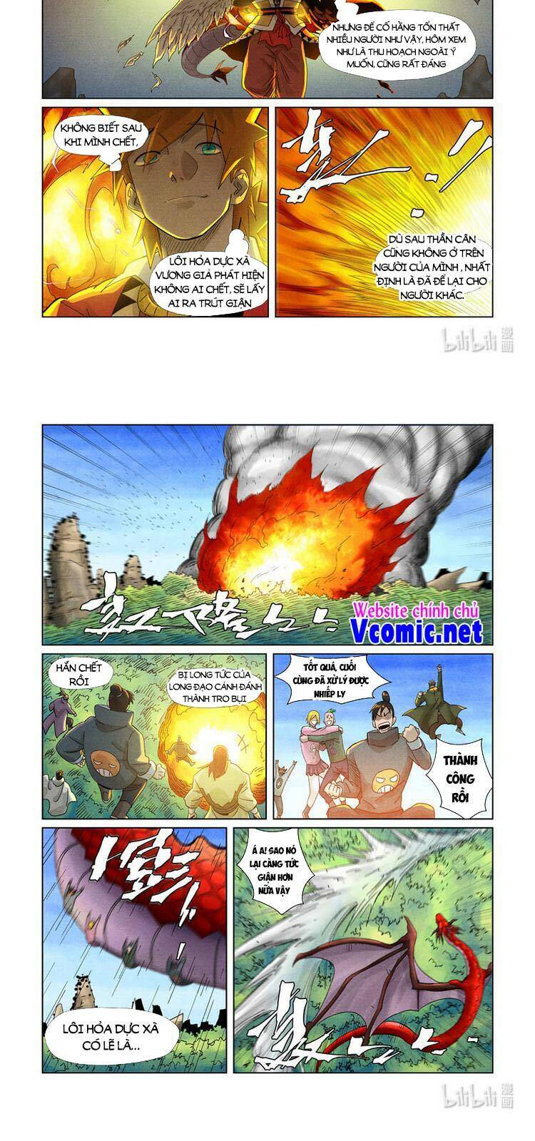 Yêu Thần Ký Chap 365 - Next Chap 366