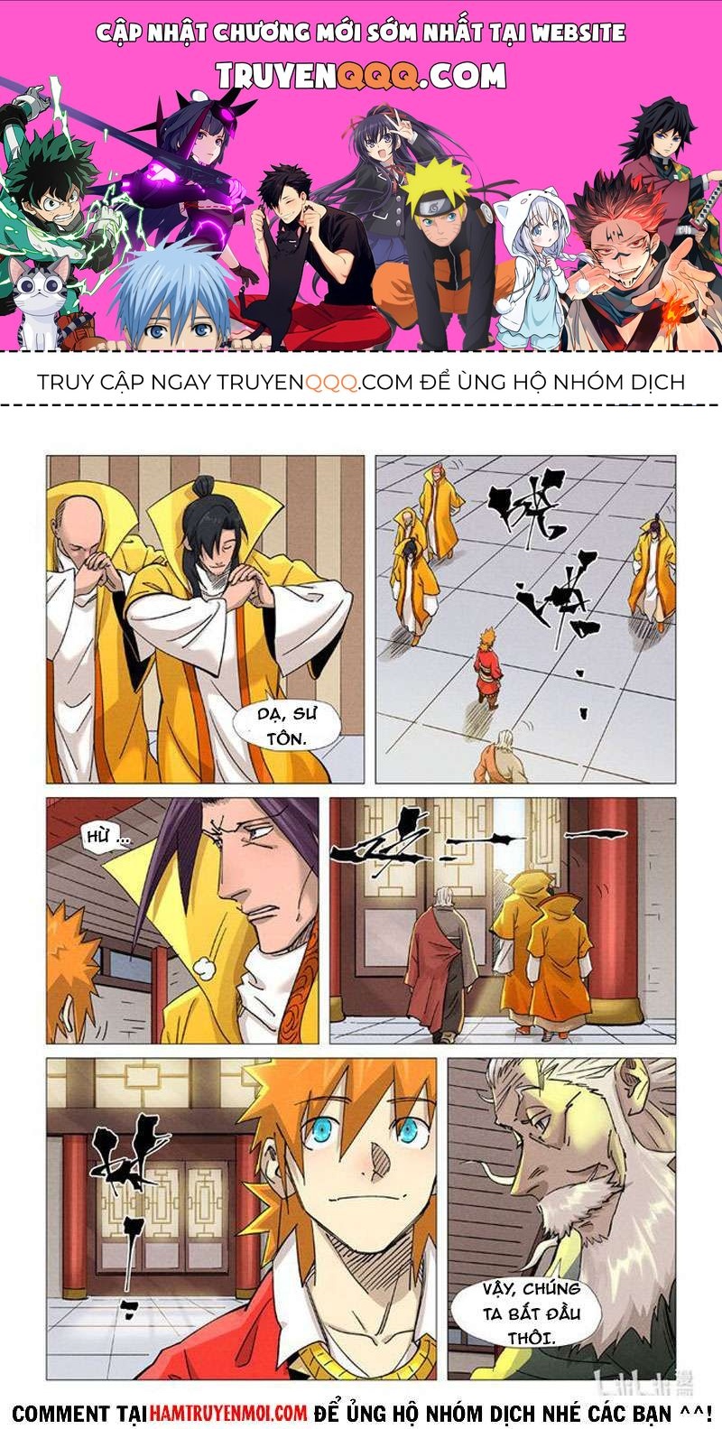 Yêu Thần Ký Chap 3655 - Next Chap 3656