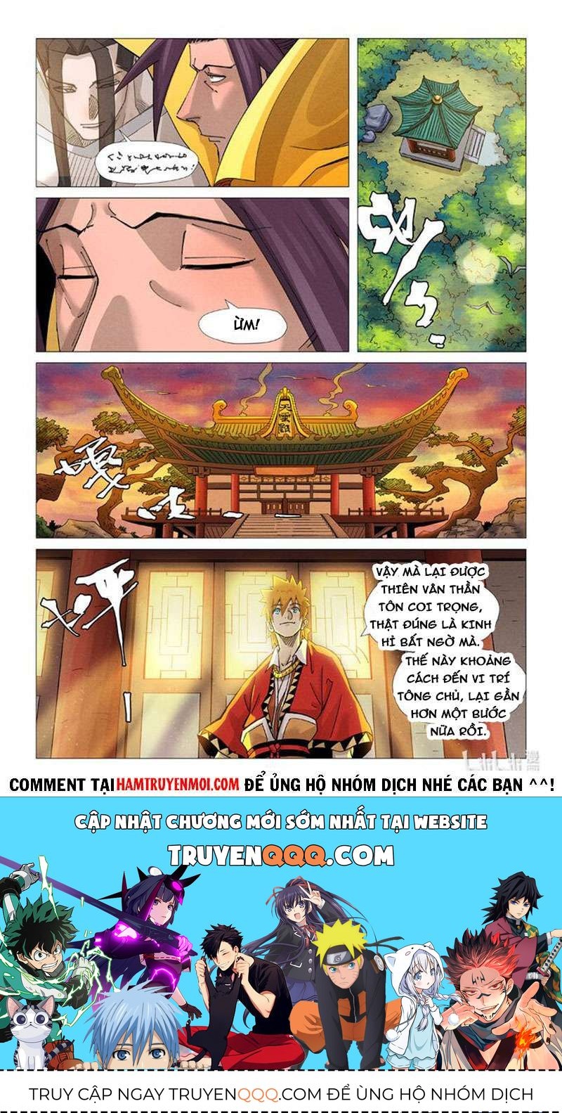 Yêu Thần Ký Chap 3655 - Next Chap 3656