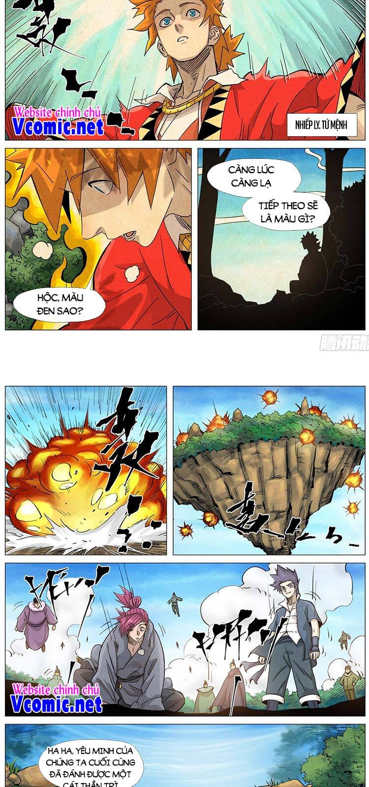 Yêu Thần Ký Chap 369 - Next Chap 370