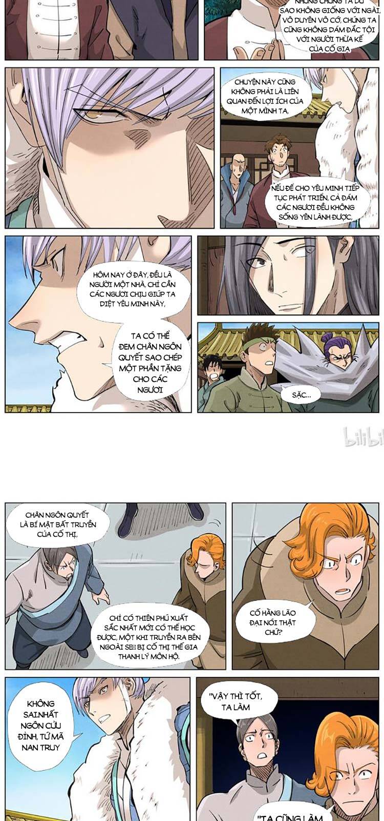 Yêu Thần Ký Chap 371 - Next Chap 372