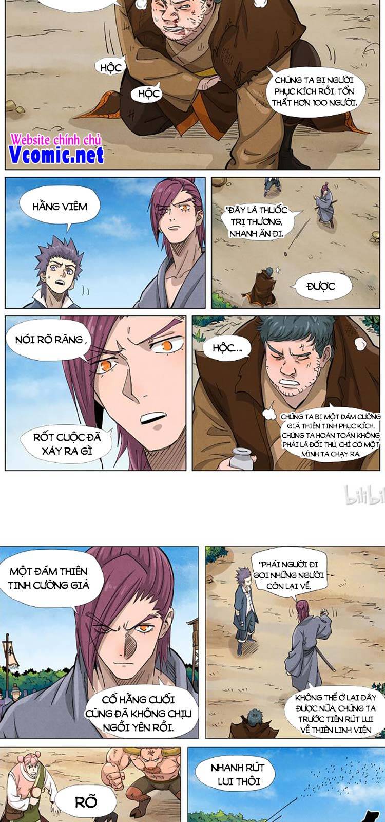 Yêu Thần Ký Chap 371 - Next Chap 372