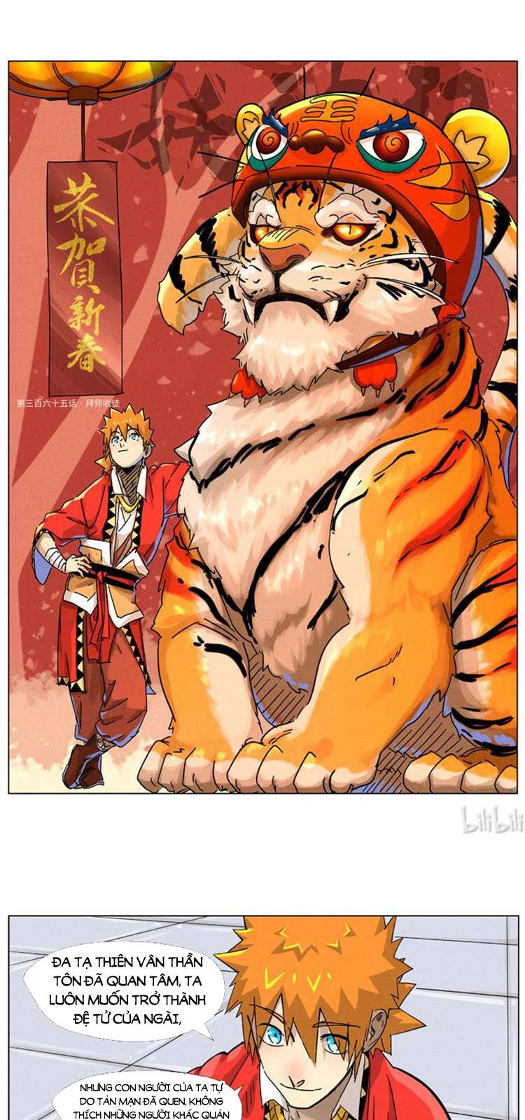 Yêu Thần Ký Chap 377 - Next Chap 378