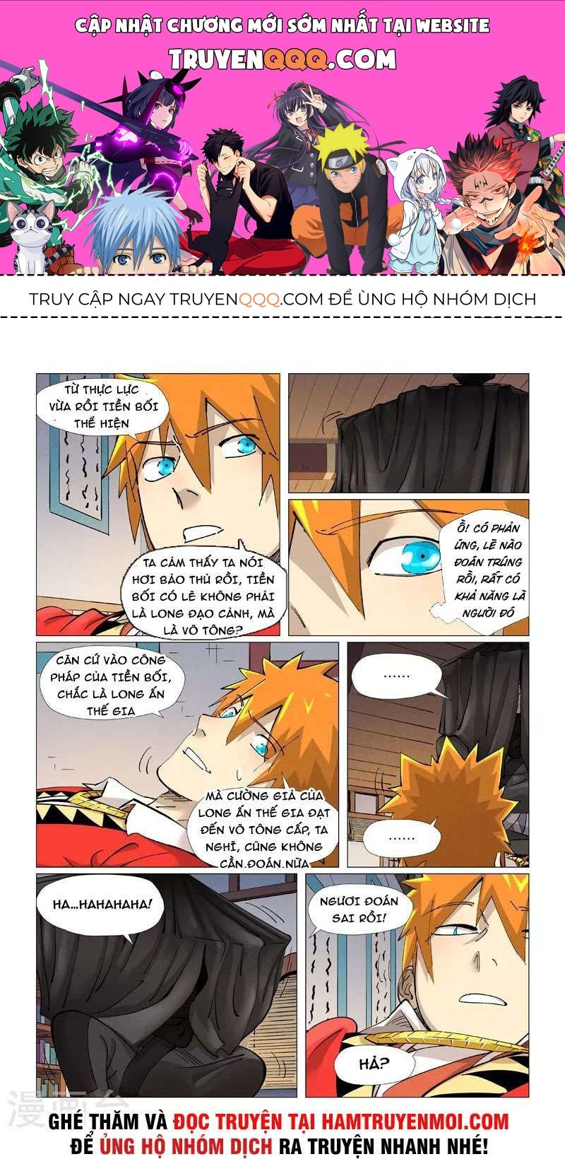 Yêu Thần Ký Chap 3775 - Next Chap 3776