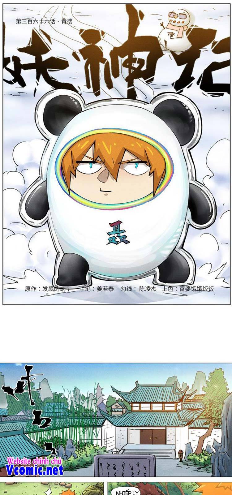 Yêu Thần Ký Chap 379 - Next Chap 380