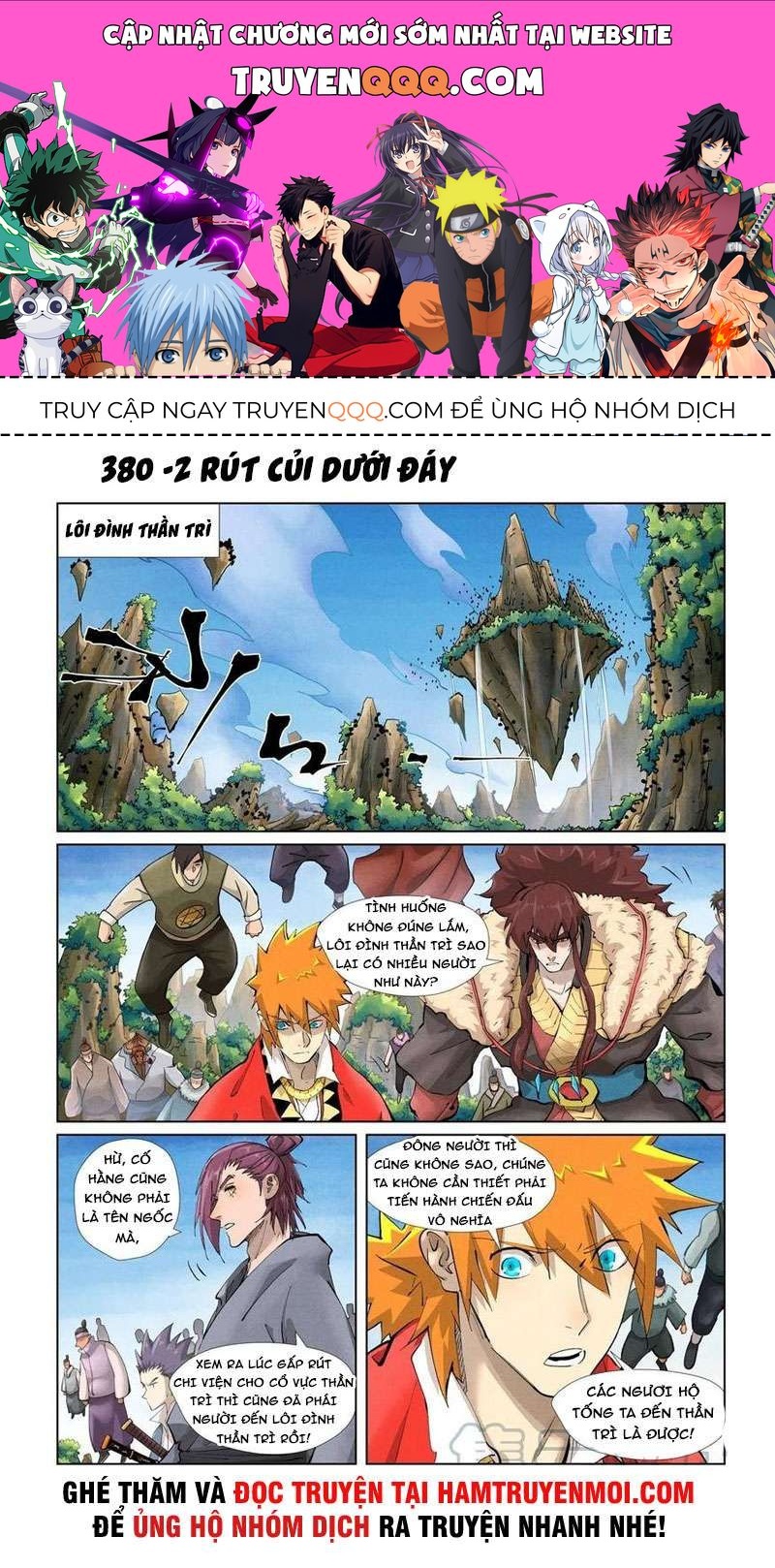 Yêu Thần Ký Chap 3805 - Next Chap 3806