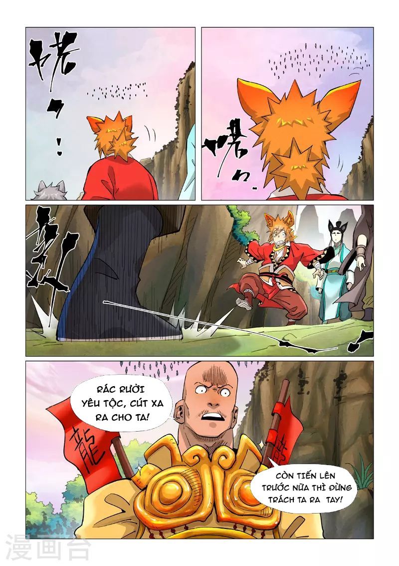 Yêu Thần Ký Chap 3875 - Next Chap 3876